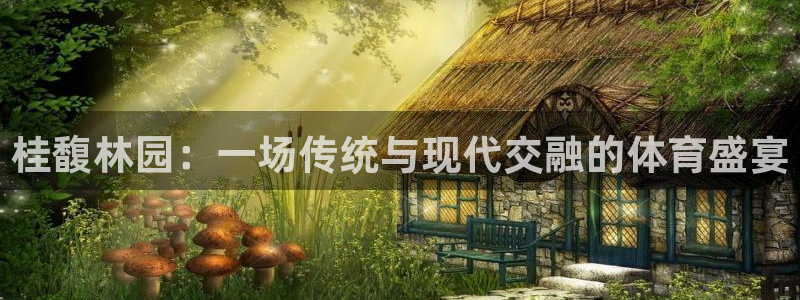 3377体育平台