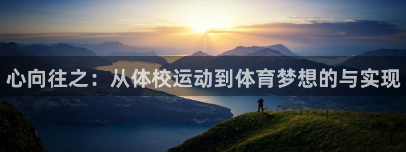 3377体育是正规的吗