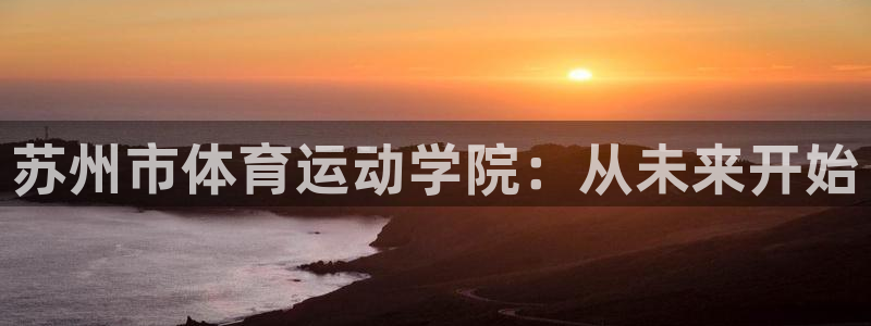 3377体育官方app下载