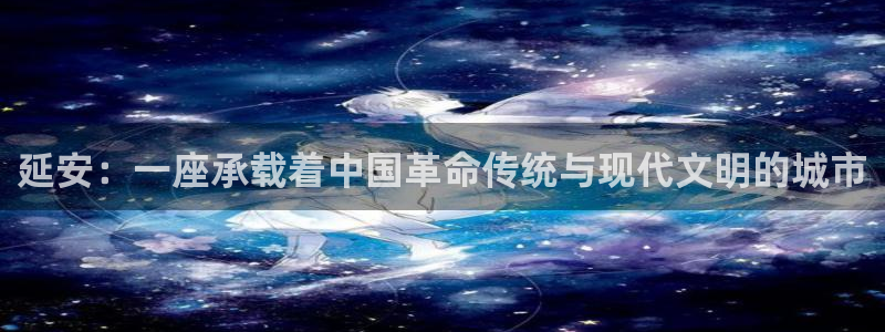 3377体育官方app下载