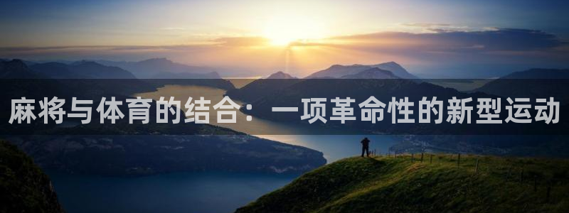 3377体育在线登录官网入口