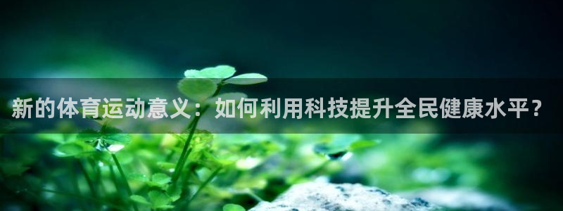 3377体育是正规的吗